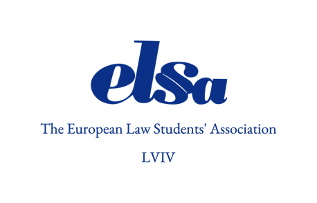 ELSA Lviv, The European Law Students’ Association