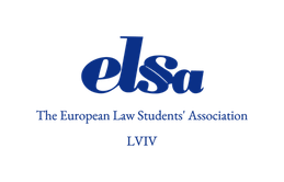 ELSA Lviv, The European Law Students’ Association